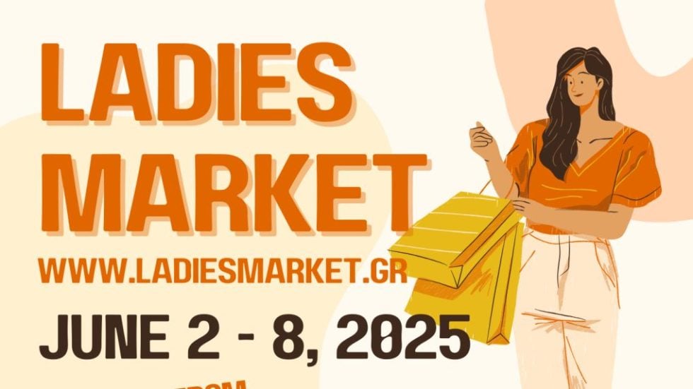 Ladies Market